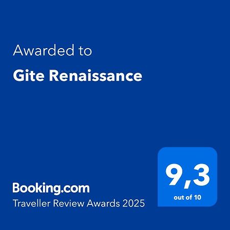 Gite Renaissance 阿姆博斯 外观 照片